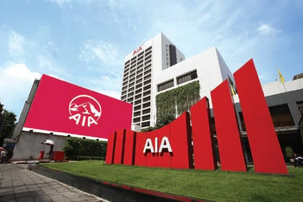 AIA Health Insurance Head Office Photos