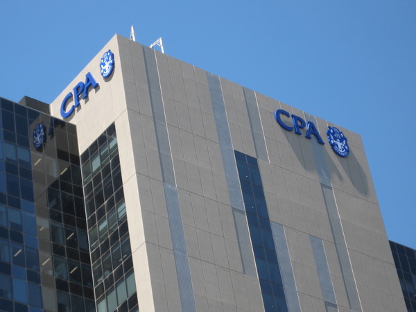 CPA Australia Head Office Photos