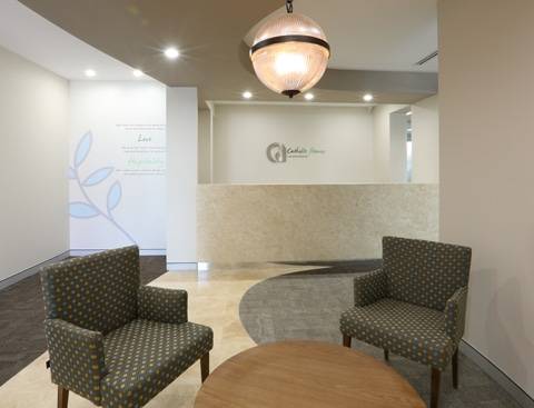 Catholic Homes Head Office Photos