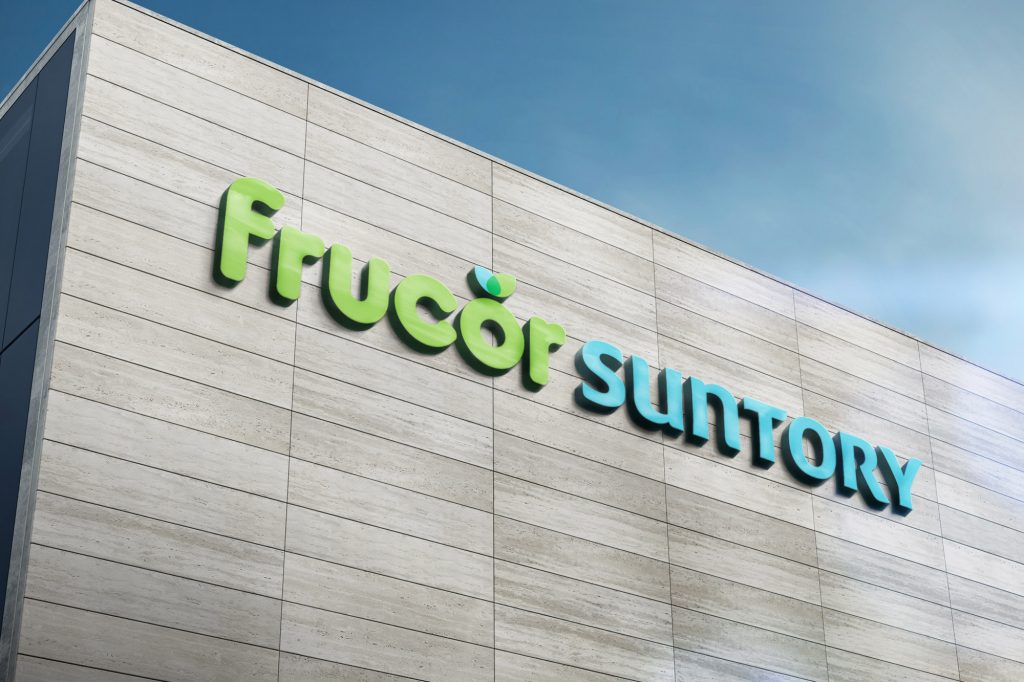 Frucor Suntory Head Office Photos