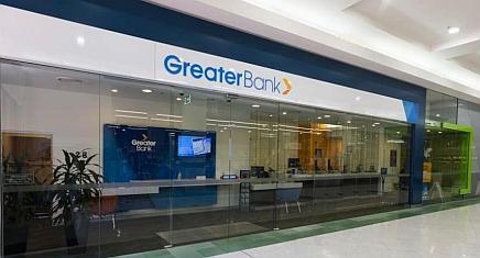 Greater Bank Head Office Photos