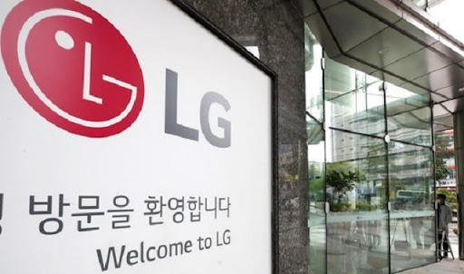 LG Electronics Head Office Photos