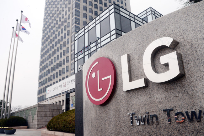 LG Electronics Head Office Photos