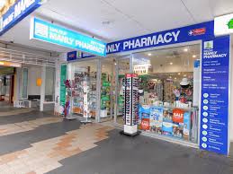 Malouf Pharmacies Head Office Photos