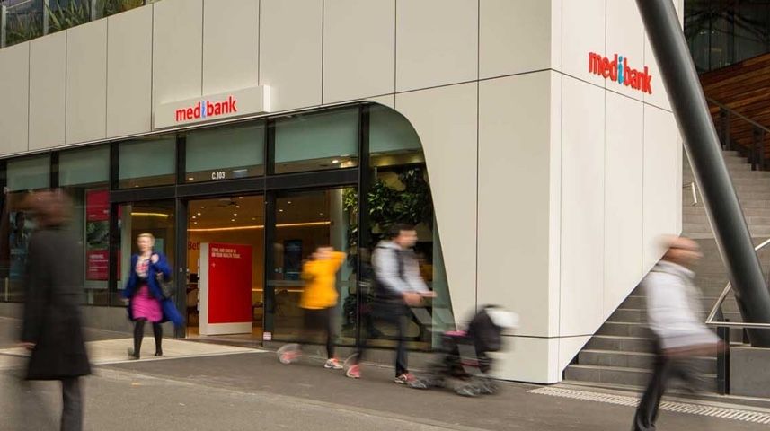 Medibank Head Office Photos