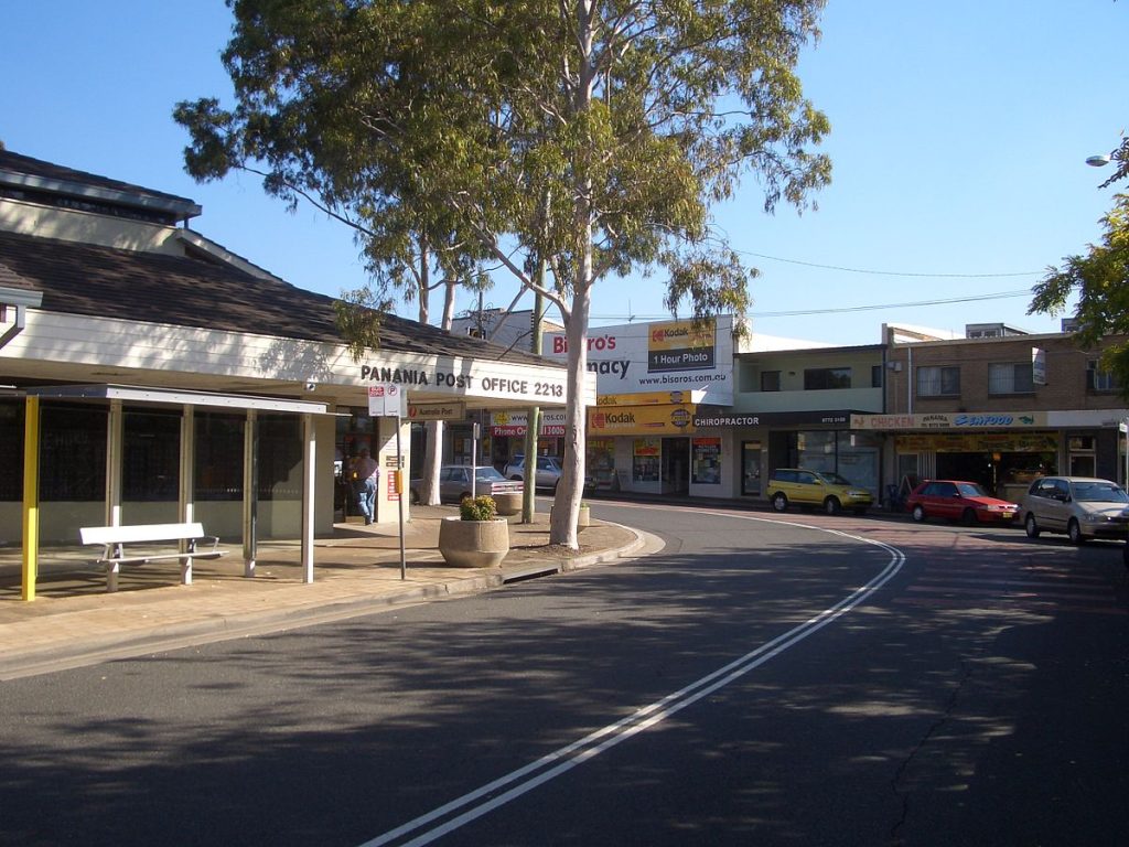 OzBargain Head Office Photos