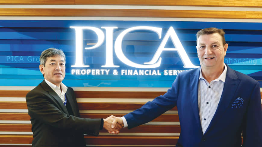 PICA Group Head Office Photos