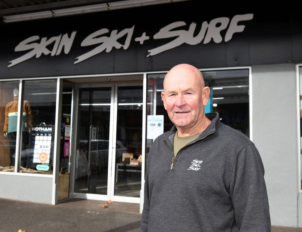 Skin Ski & Surf Head Office Photos