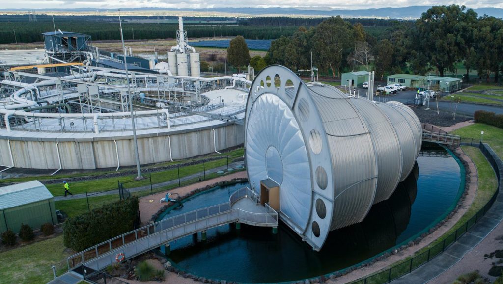 Gippsland Water Head Office Photos