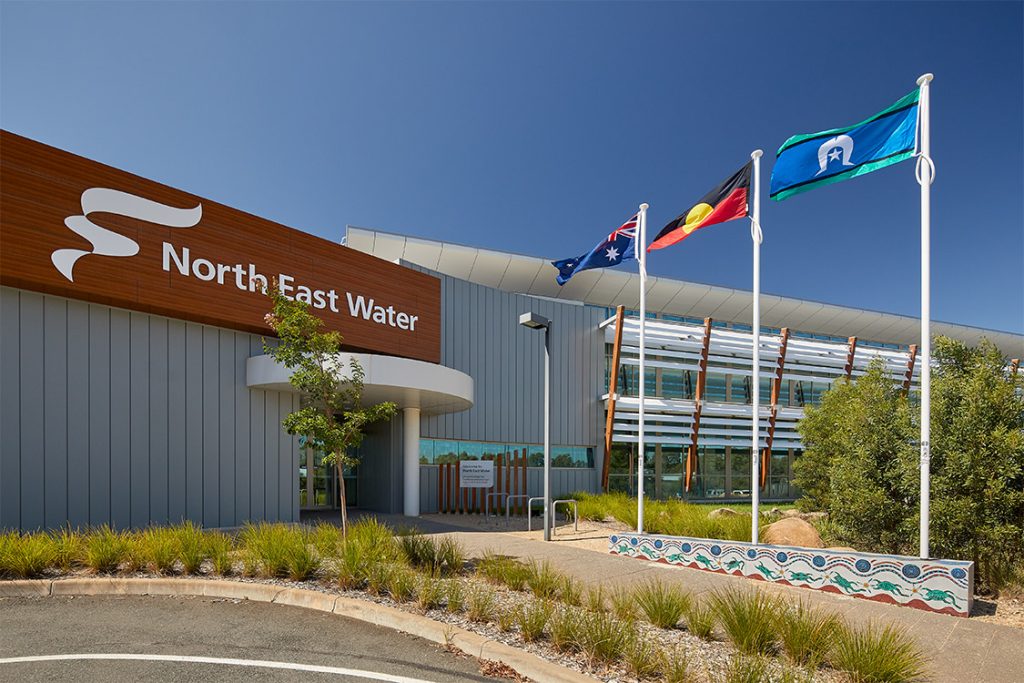 North East Water Head Office Photos