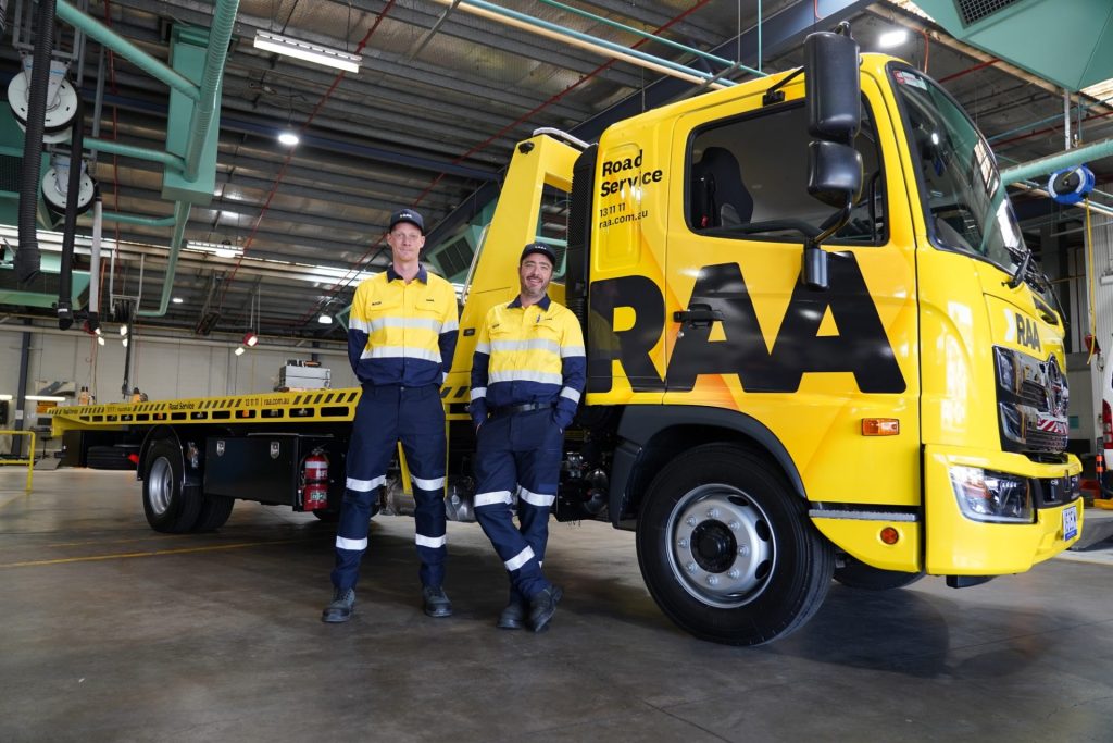 RAA Head Office Photos