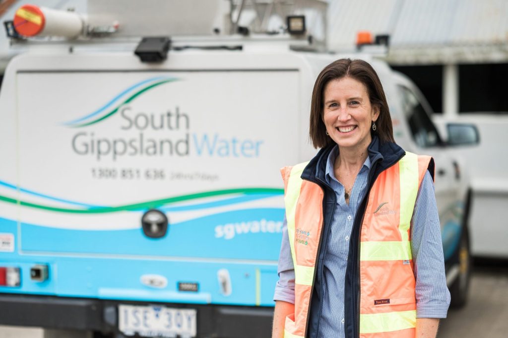 South Gippsland Water Head Office Photos