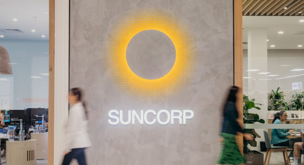 Suncorp Insurance Head Office Photos