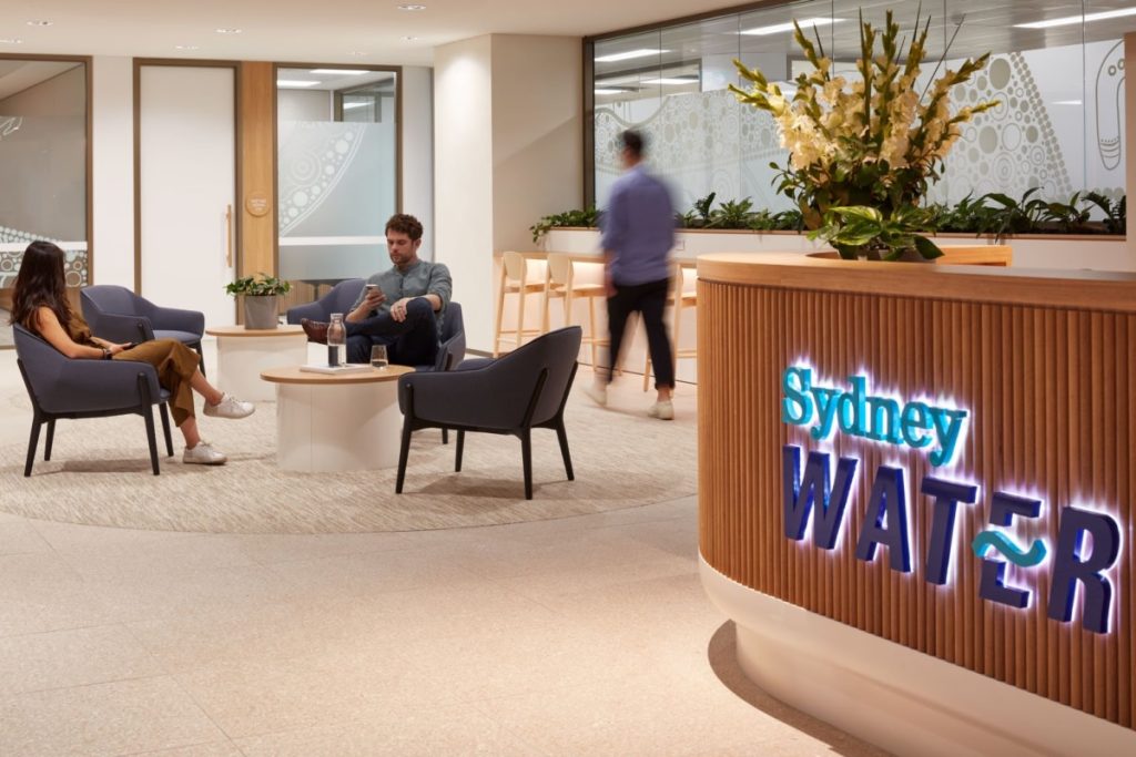 Sydney Water Head Office Photos