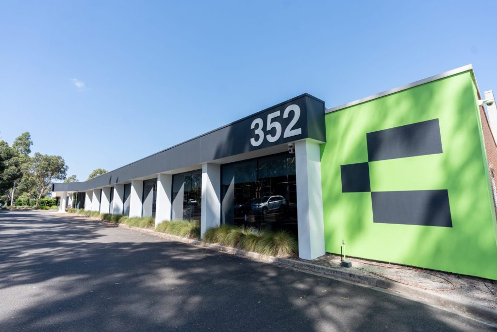 CompNow Head Office Photos