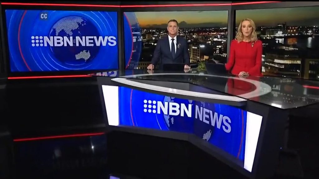 NBN News Head Office Photos